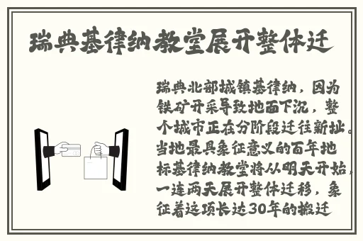 色戒完整未删除版158分钟