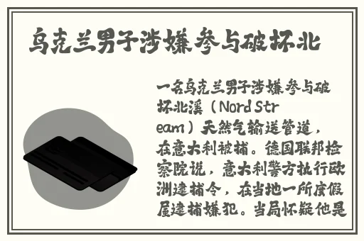 无线乱码a区b区c区d区